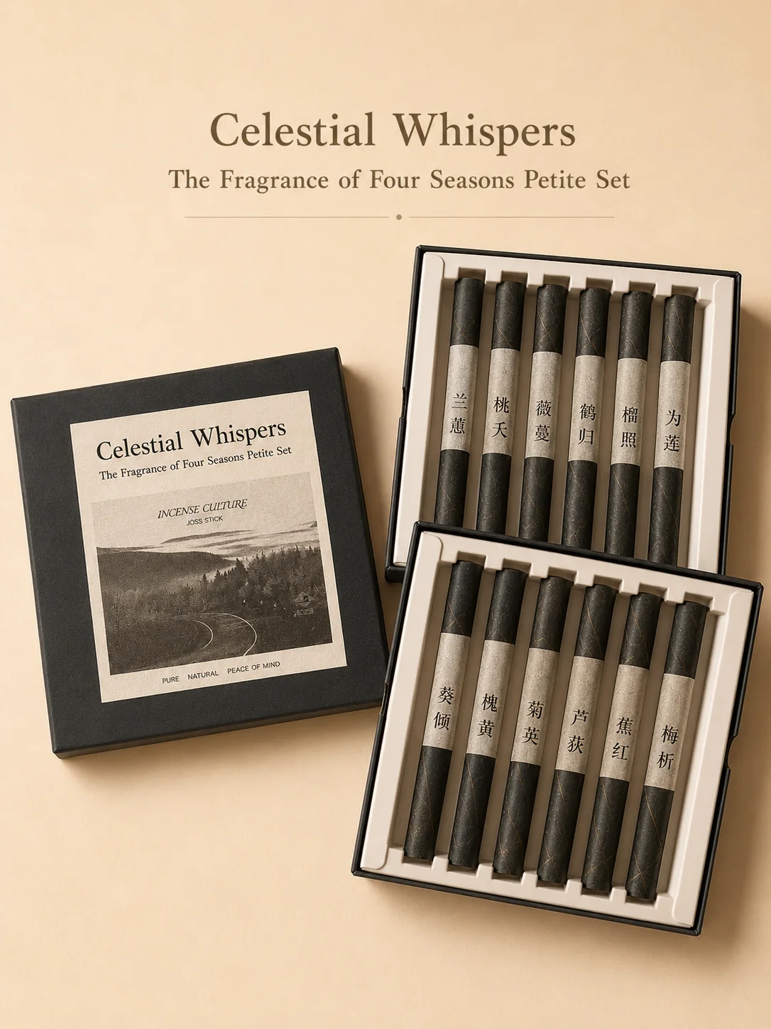 Celestial Whispers: The Fragrance of Four Seasons Petite Set 闻香 · 四季套体验装