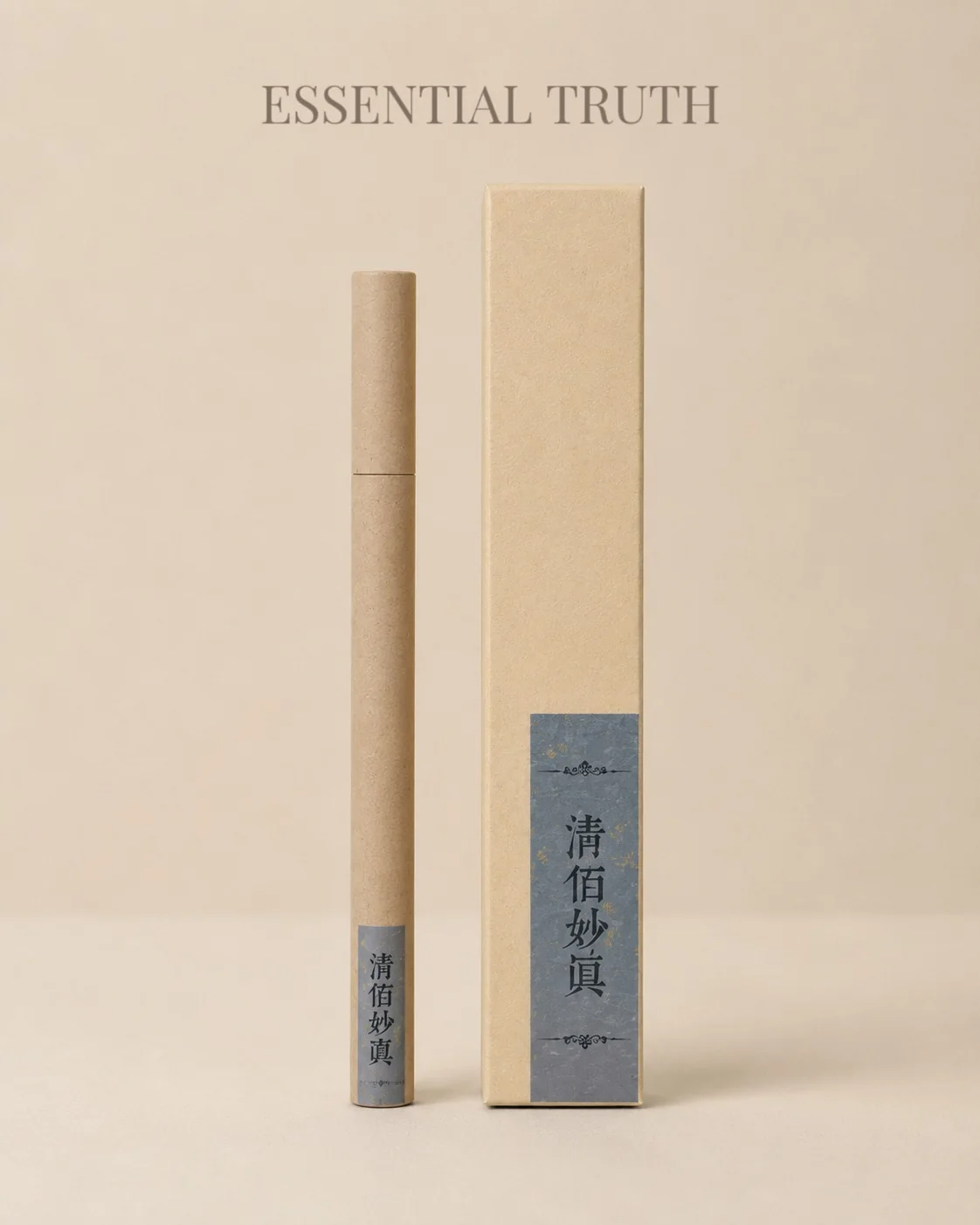 Essential Truth 清佰妙真