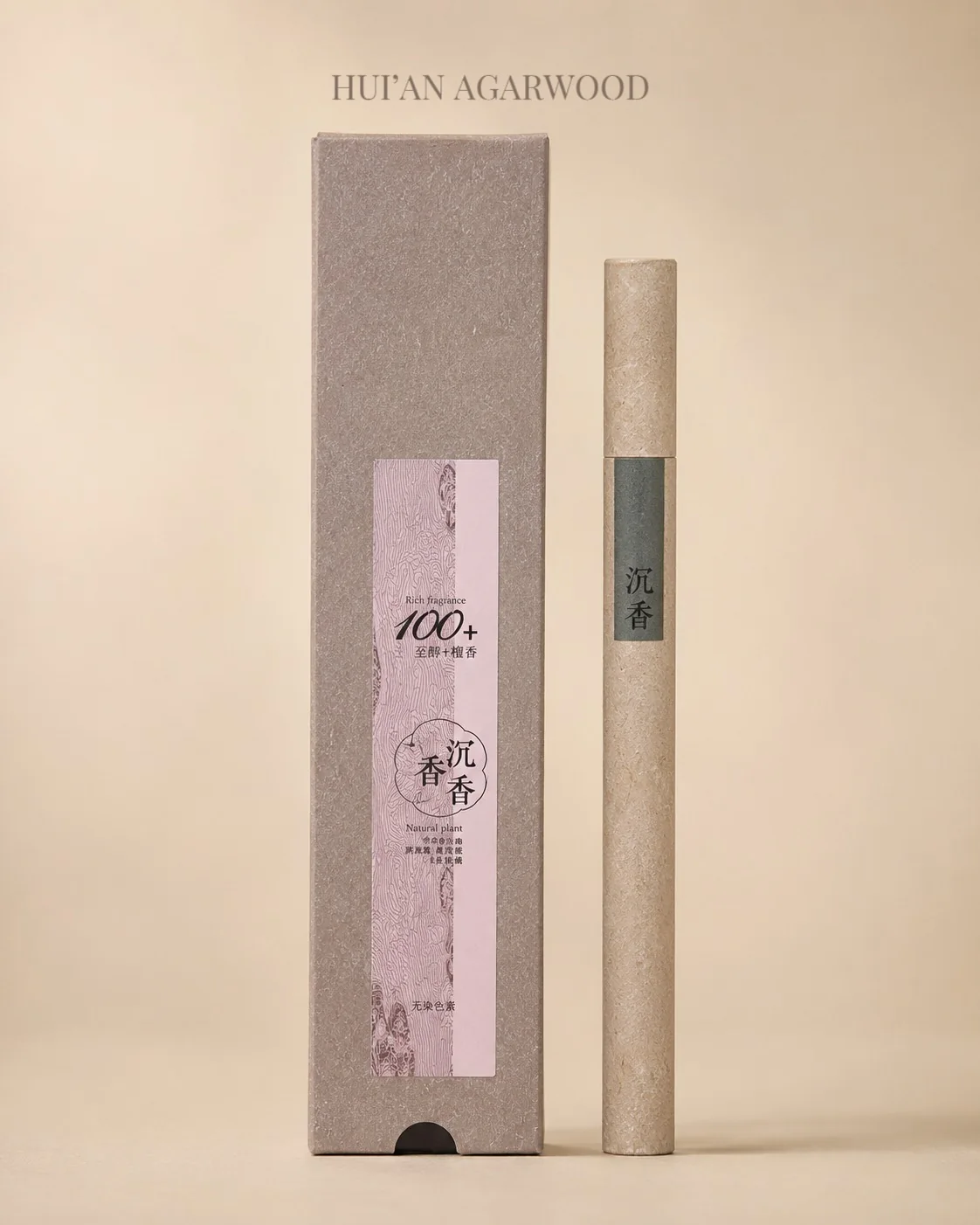Hui’an Agarwood Incense 惠安沉香