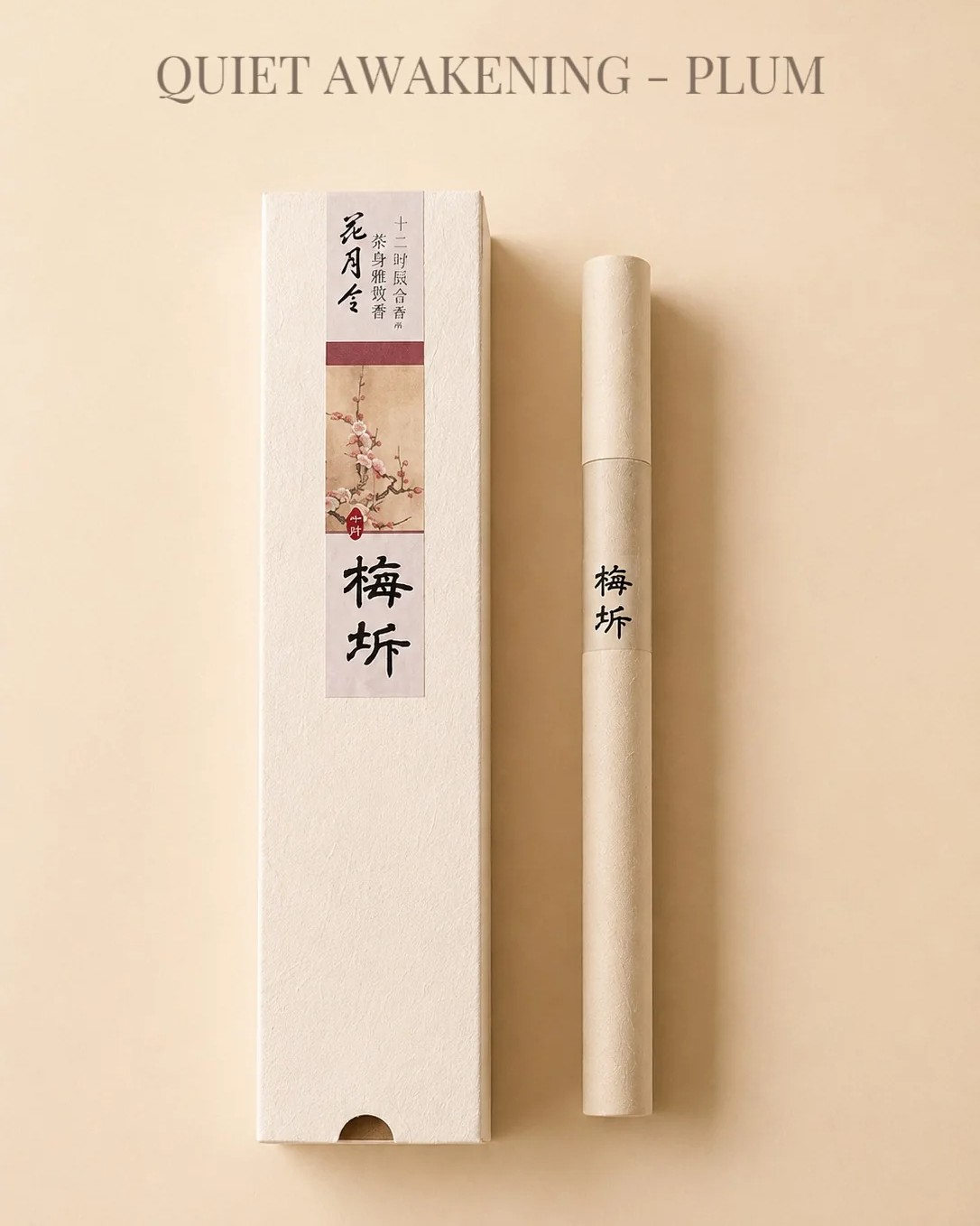 Quiet Awakening — Plum 梅坼