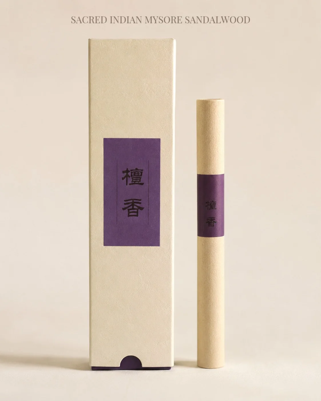 Sacred Indian Mysore Sandalwood 印度老山檀